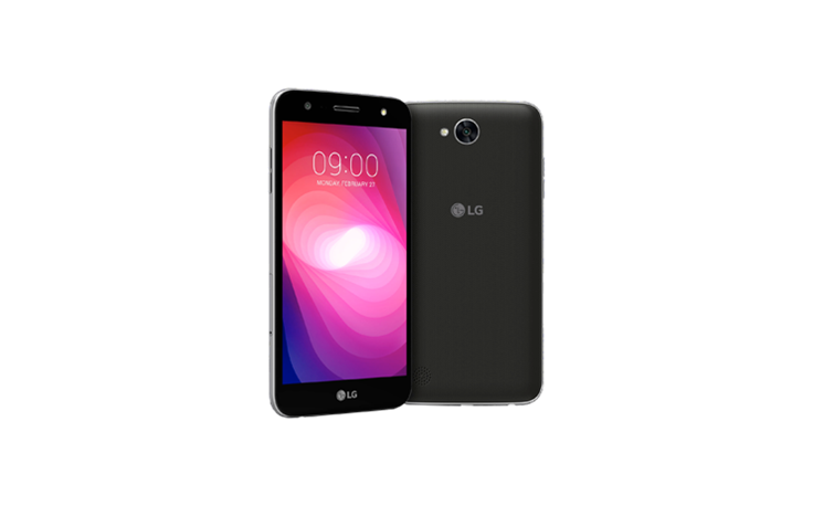 LG je predstavio prvi mobitel iz serije X (2).png